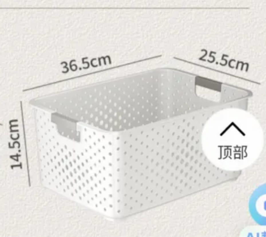 Extra large multipurpose pantry storage baskets/containers with handle