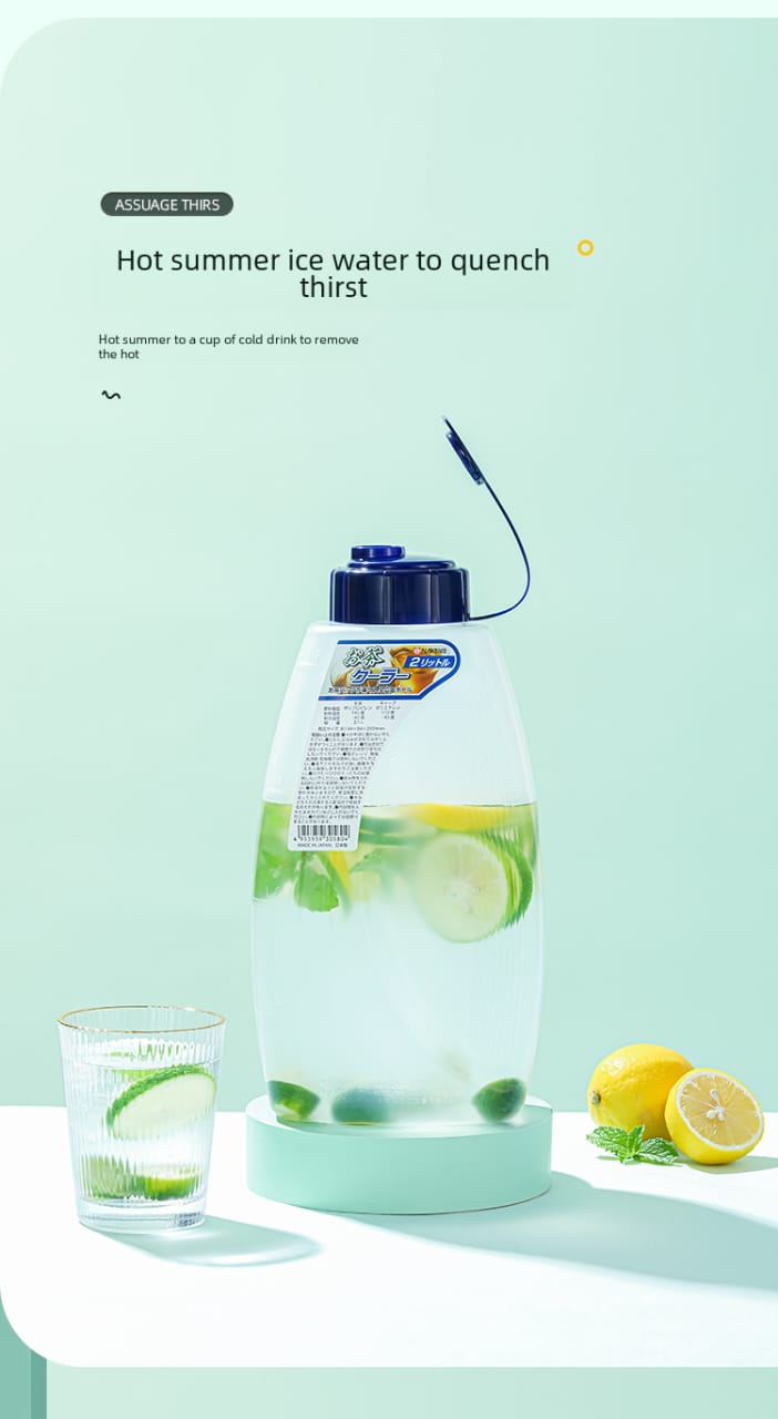 2.1L Large Capacity Water Bottle