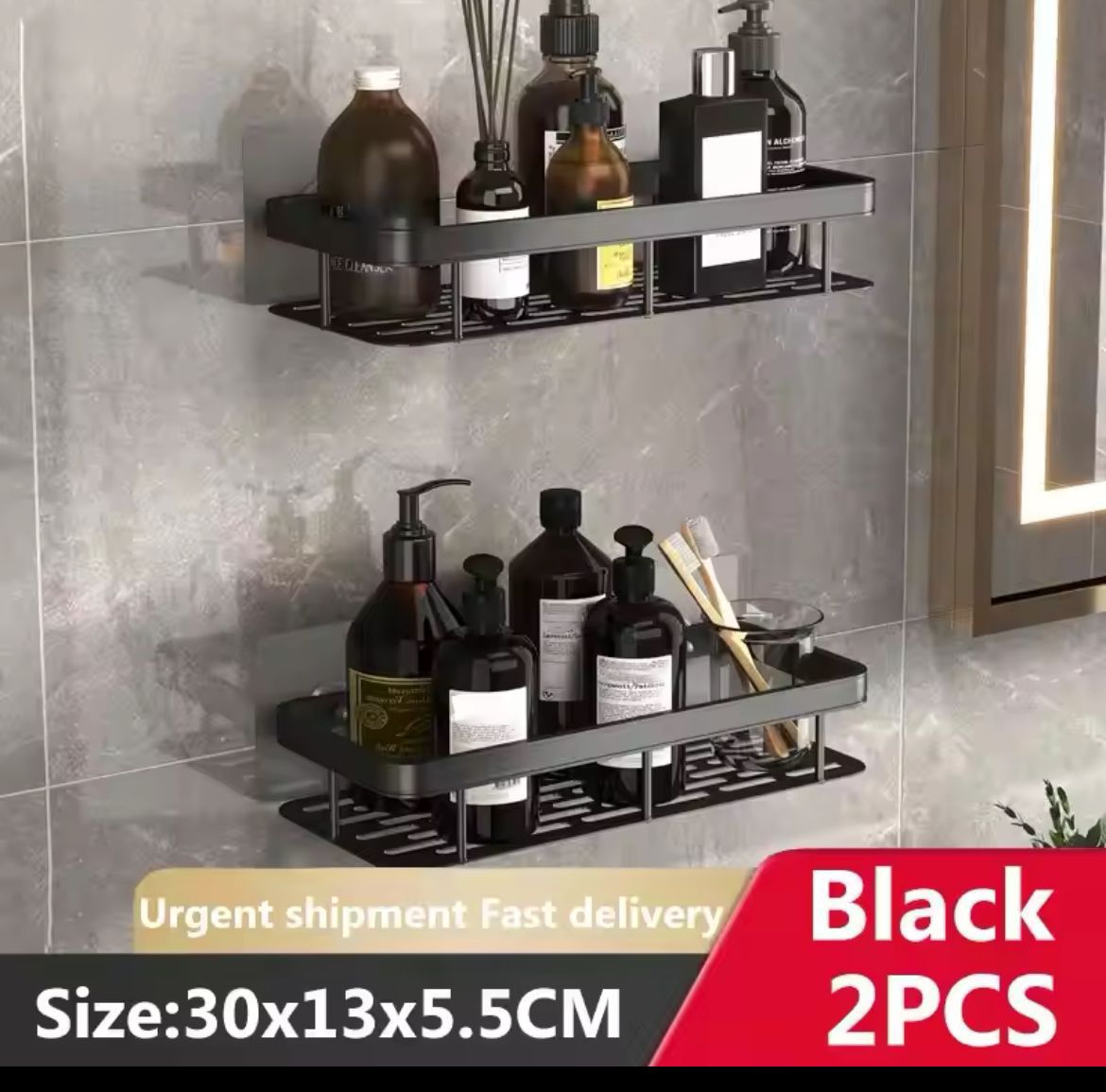 Rectangular Shelf with Adhesive Stickers