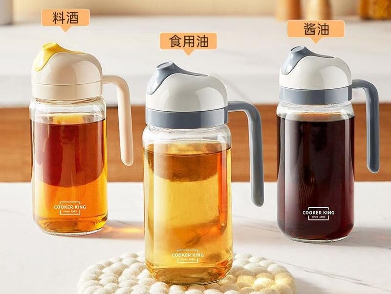 Non Slip Oil/Vinegar Dispenser