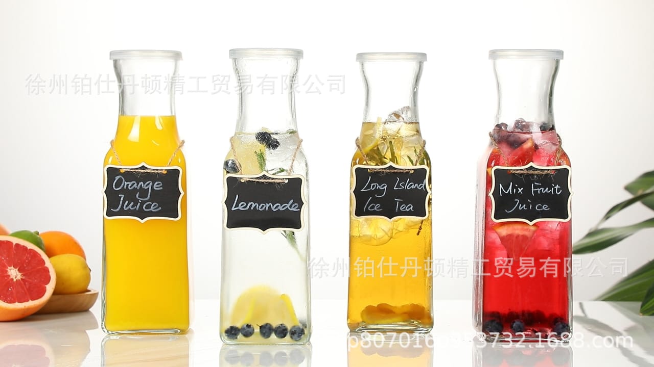 Square Glass Carafe with Lid