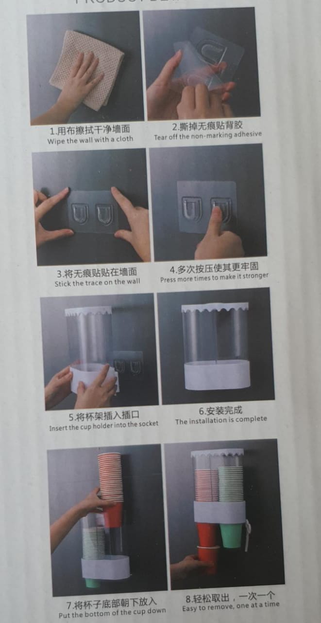 Twin strip disposable cups holder