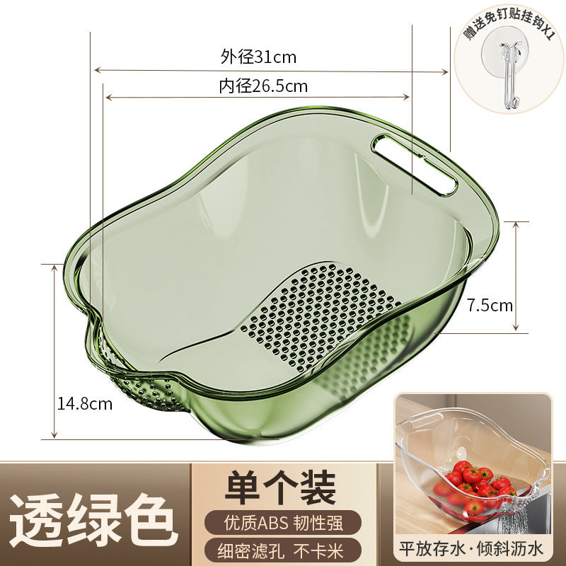 Grain/fruit drainer