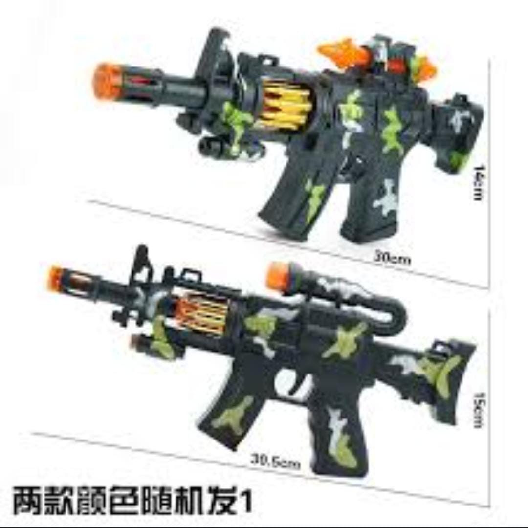 Kids Battery Operated Guns