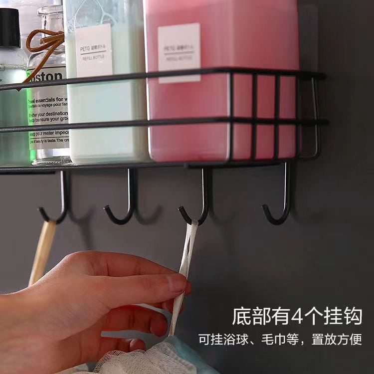 Punch free Bathroom Shelf