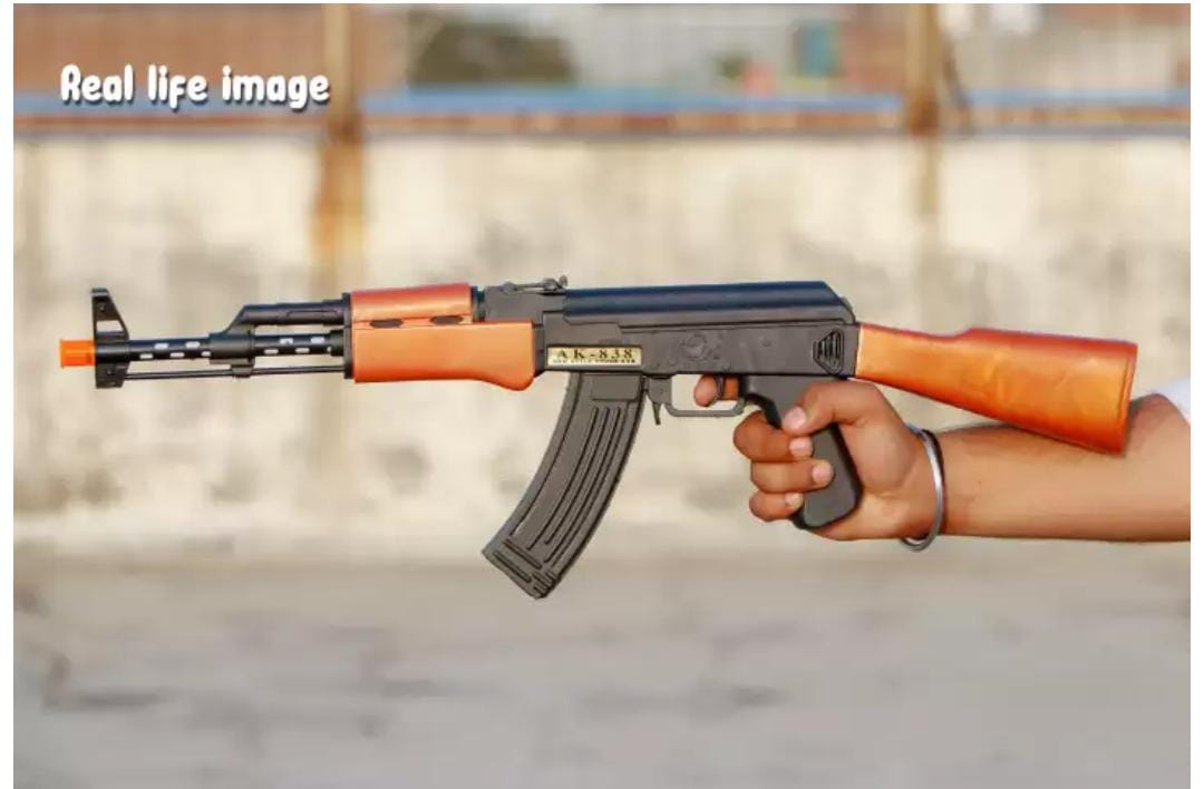 Kids Battery Operated Guns