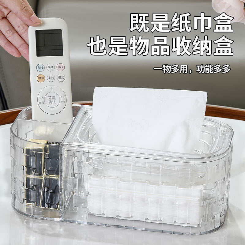 Automatic drop tissue storage box