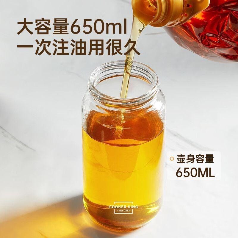 Non Slip Oil/Vinegar Dispenser