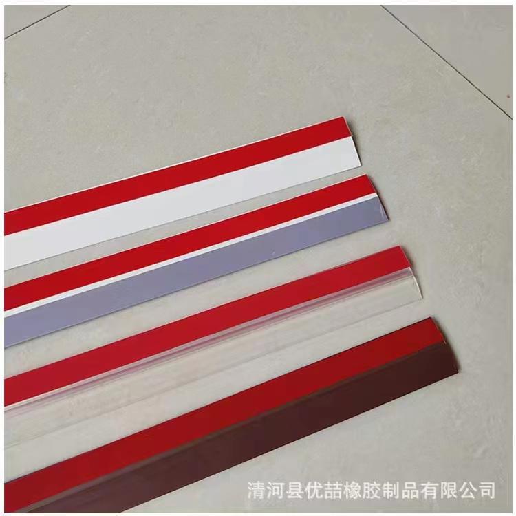 Waterproof Adhesive Under Door Sealing Strip