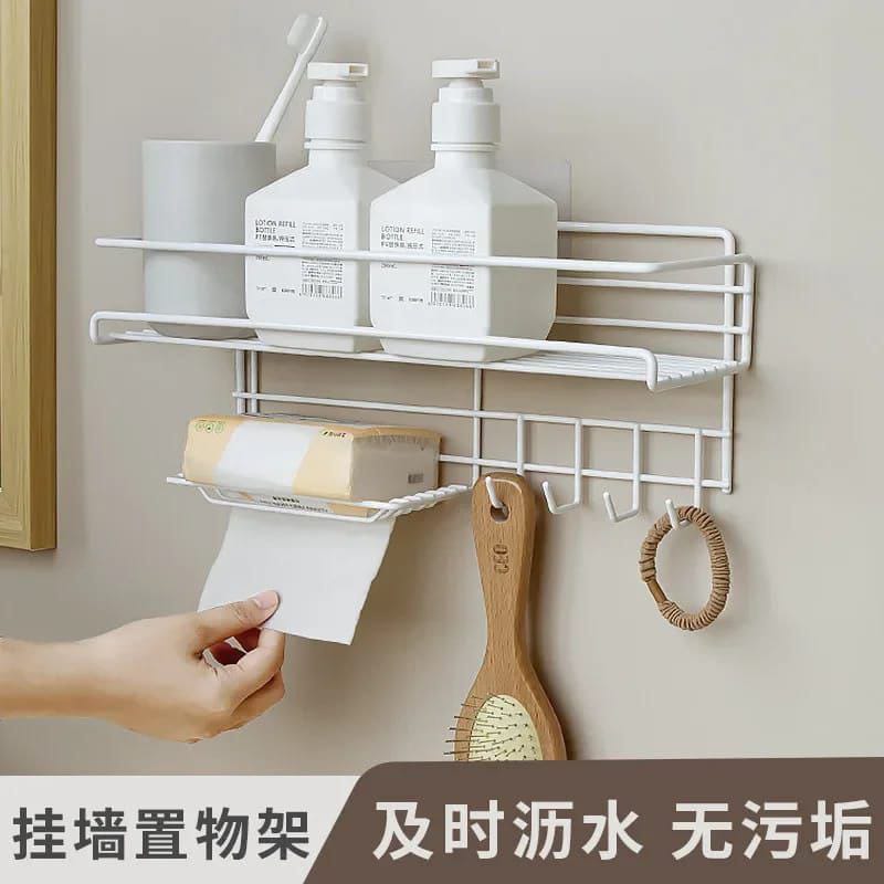 Heavy Duty Rectangular Self-Adhesive Bathroom Rack