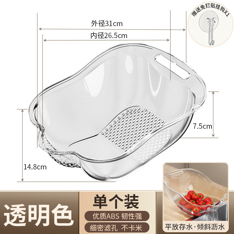 Grain/fruit drainer
