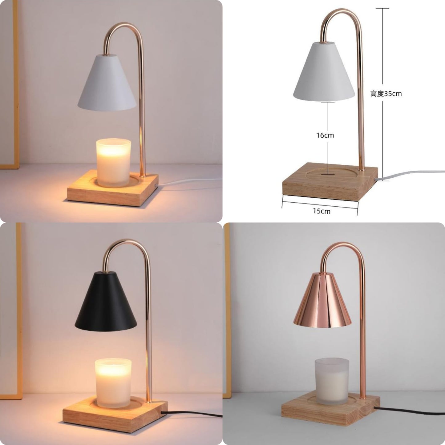 Electric Candle Warmers with Wooden Base