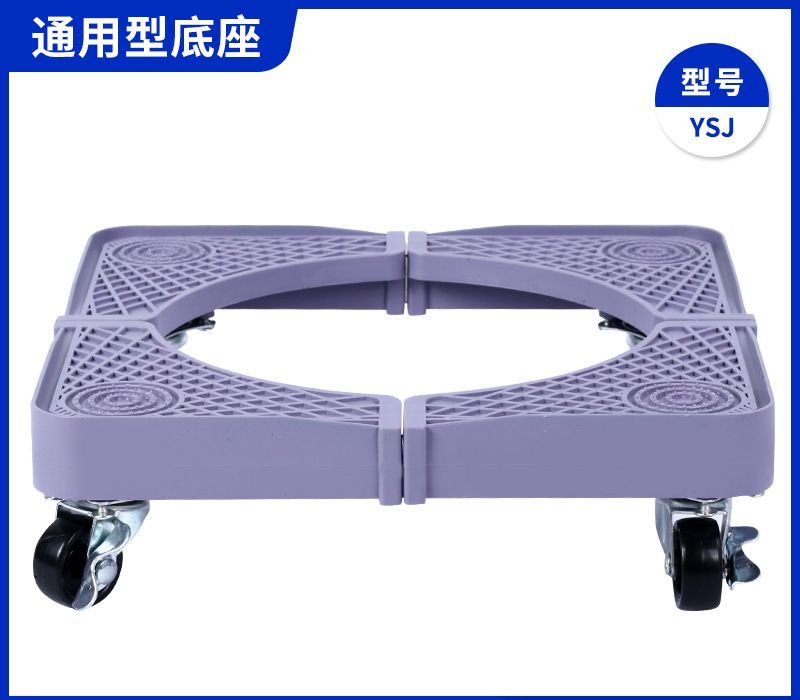 Heavy duty multipurpose trolley