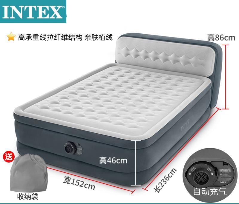 Dura Beam Airbed with Inbuilt Electric Pump