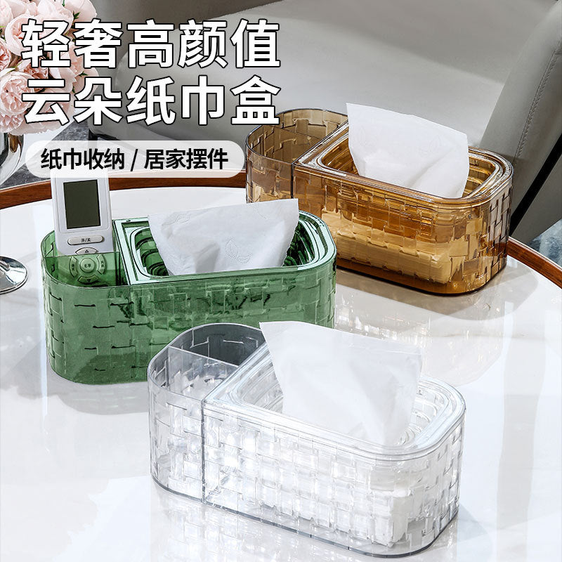 Automatic drop tissue storage box