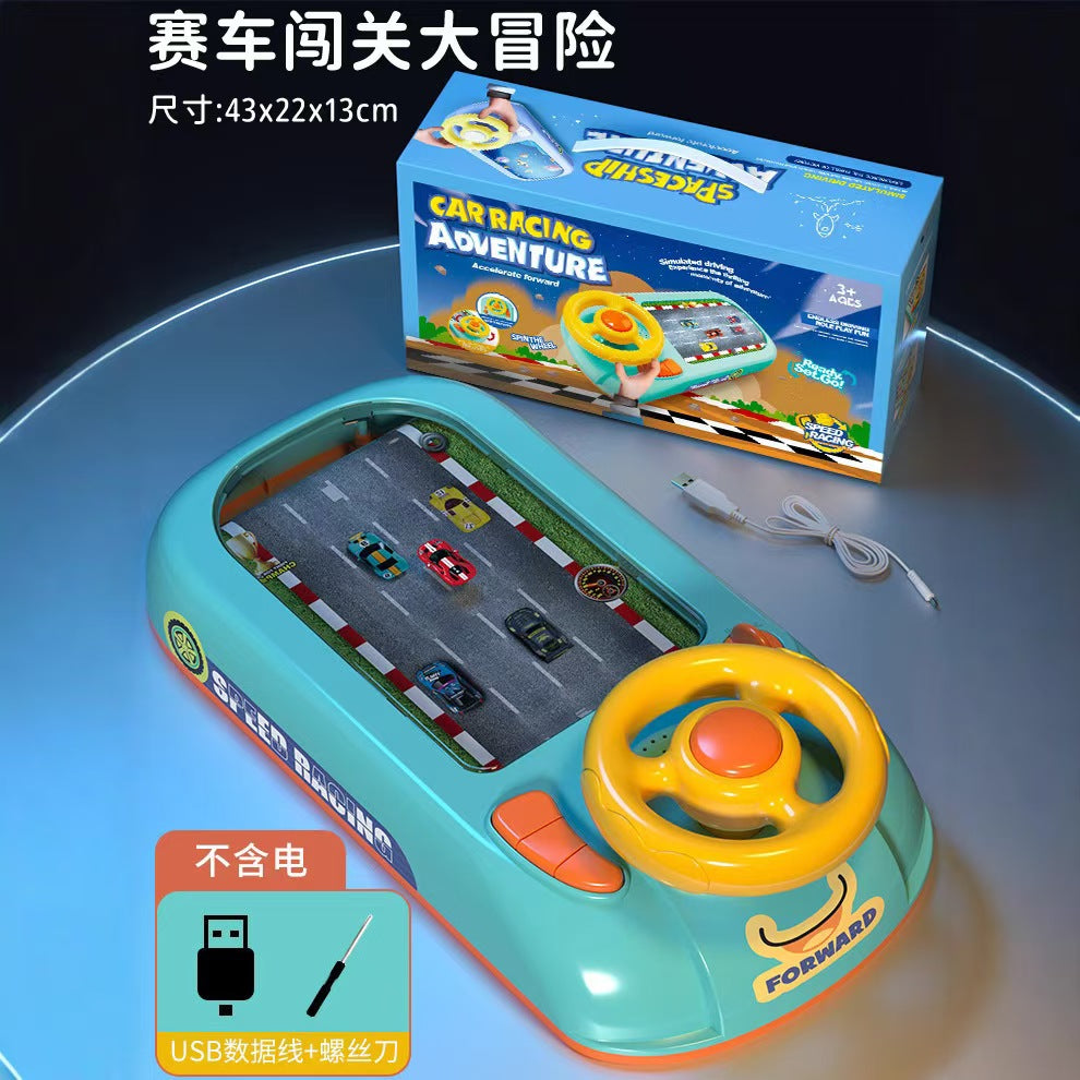 Therapeutic Family Car Game