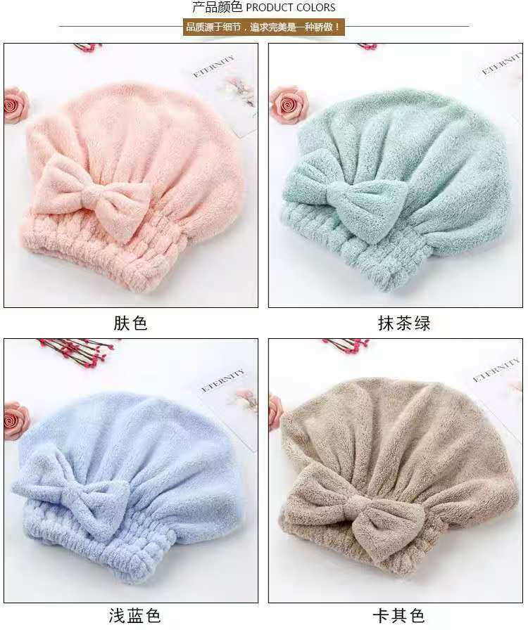 Super absorbent quick drying hair cap