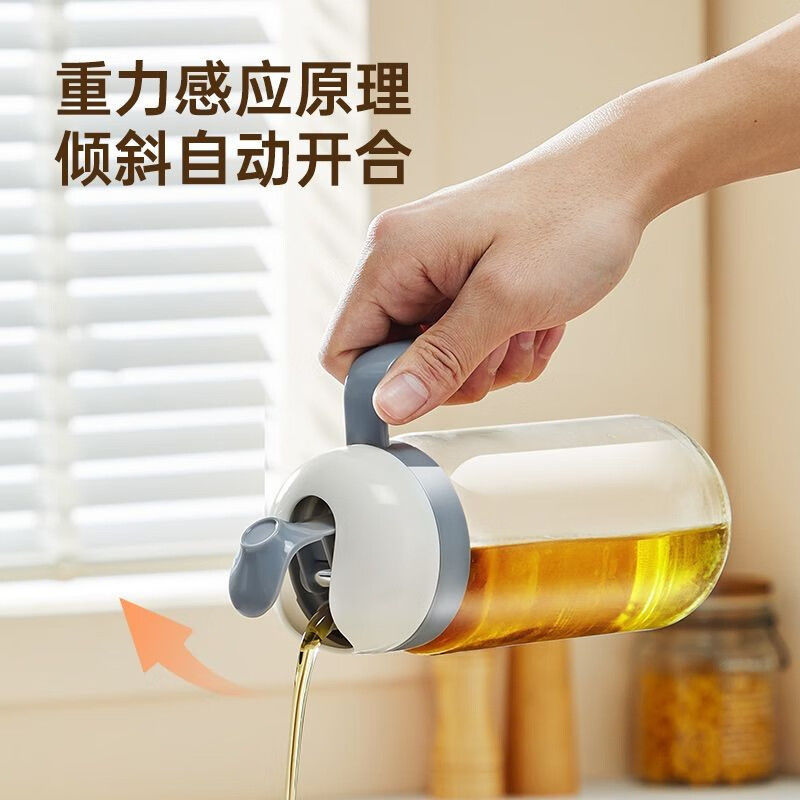 Non Slip Oil/Vinegar Dispenser