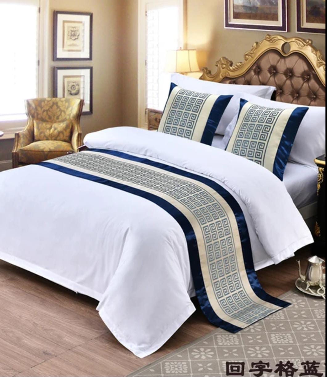 Premium European Style Embroidered Bed Runner Set