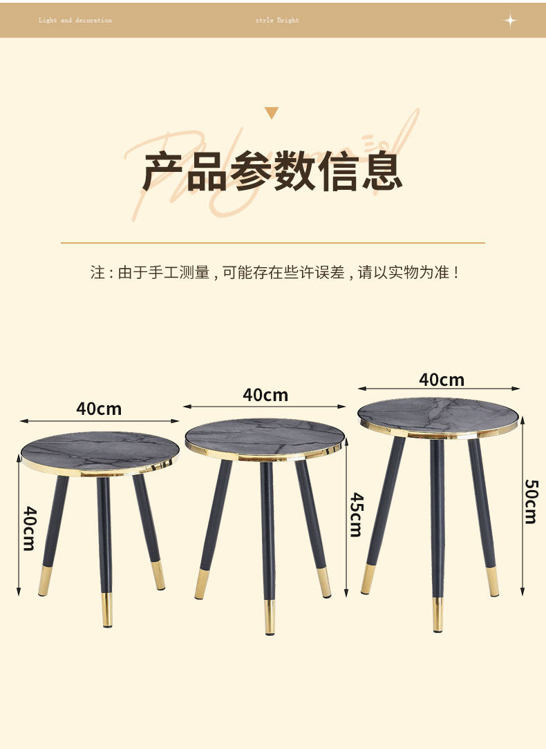 3 in 1 Side Tables