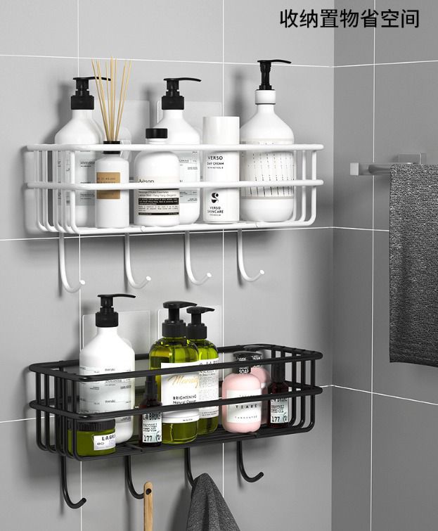 Punch free Bathroom Shelf