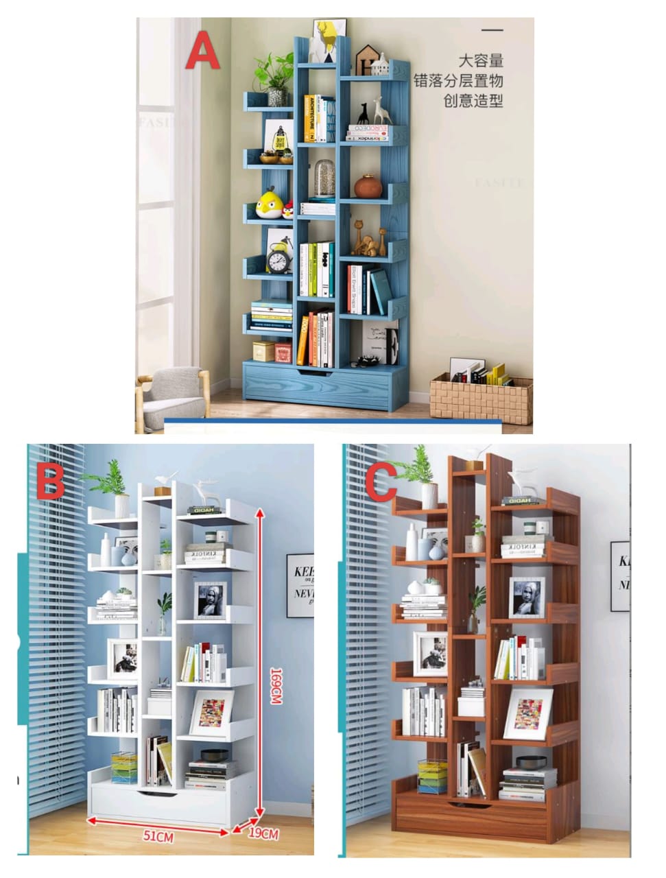 Multi-purpose Bookshelf