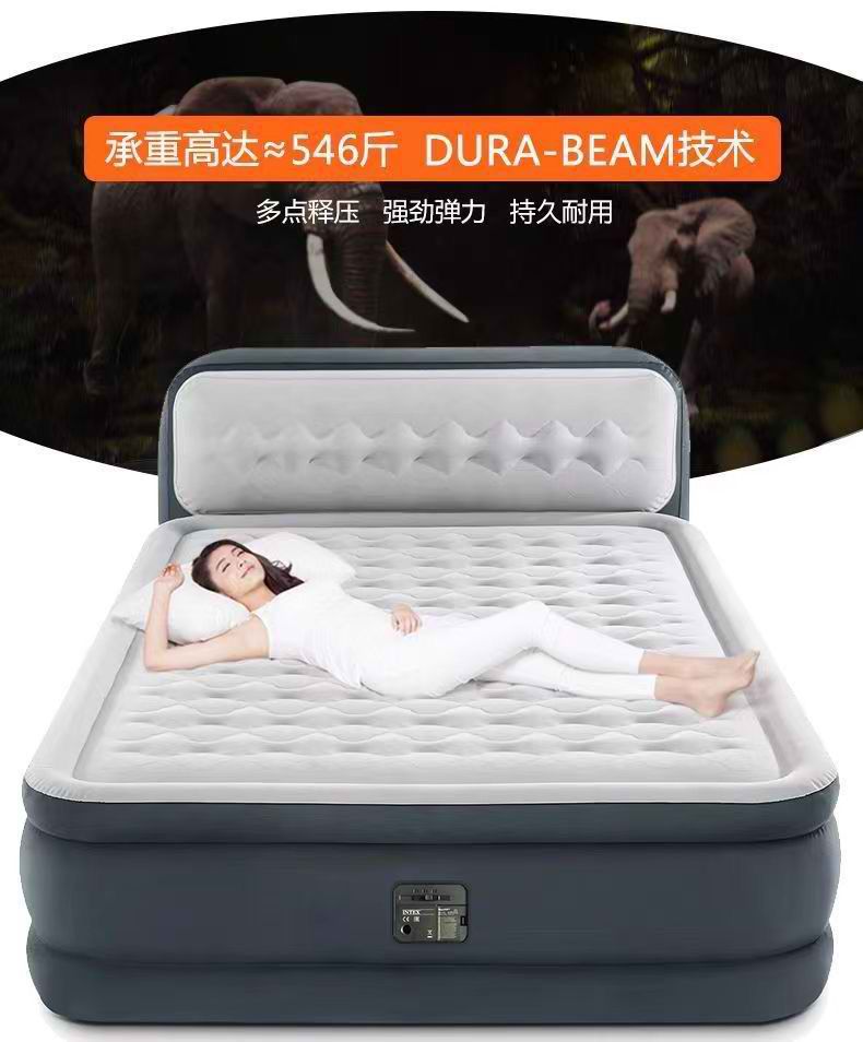 Dura Beam Airbed with Inbuilt Electric Pump
