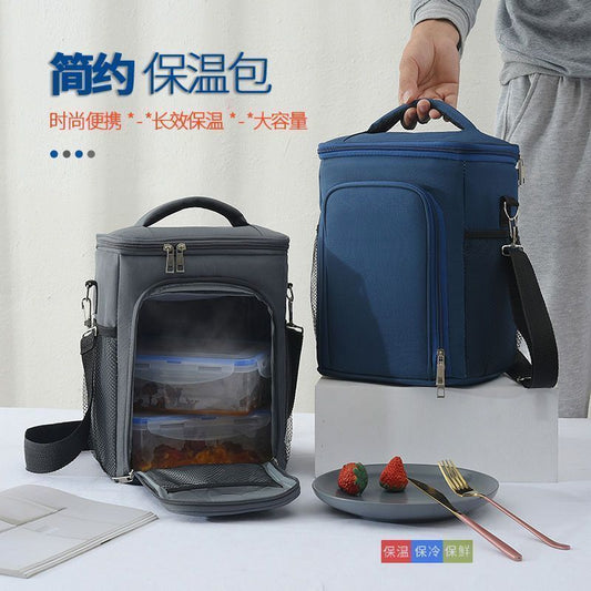 Premium 2 Compartment Insulated Lunch Bag