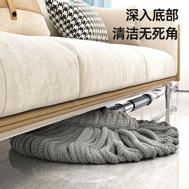 Self Wringling Mop/360•Microfibre twist Mop