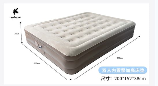 Inflatable Queen Size Airbed Mattress with Inbuilt Pump